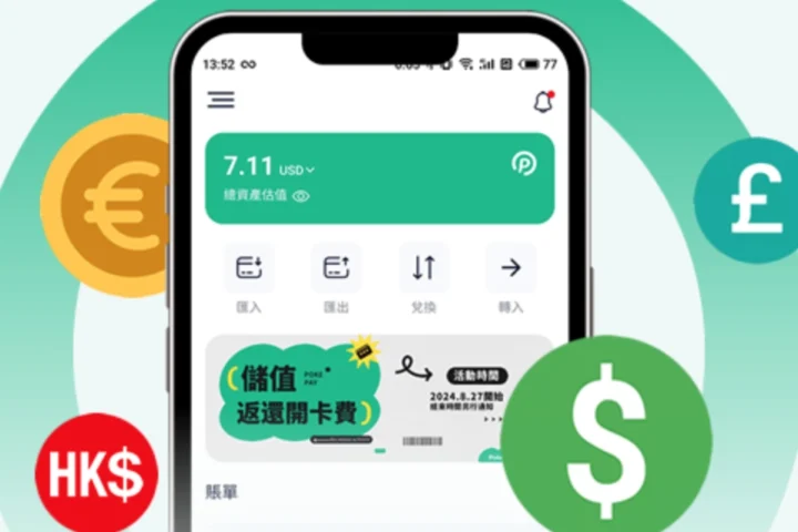 PokePay u卡出金