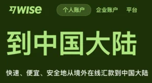 加密货币怎么提现到支付宝