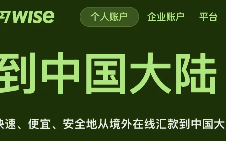 加密货币怎么提现到支付宝
