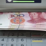 Bybit atm机国内取现