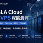 nosla cloud vps cn2gia